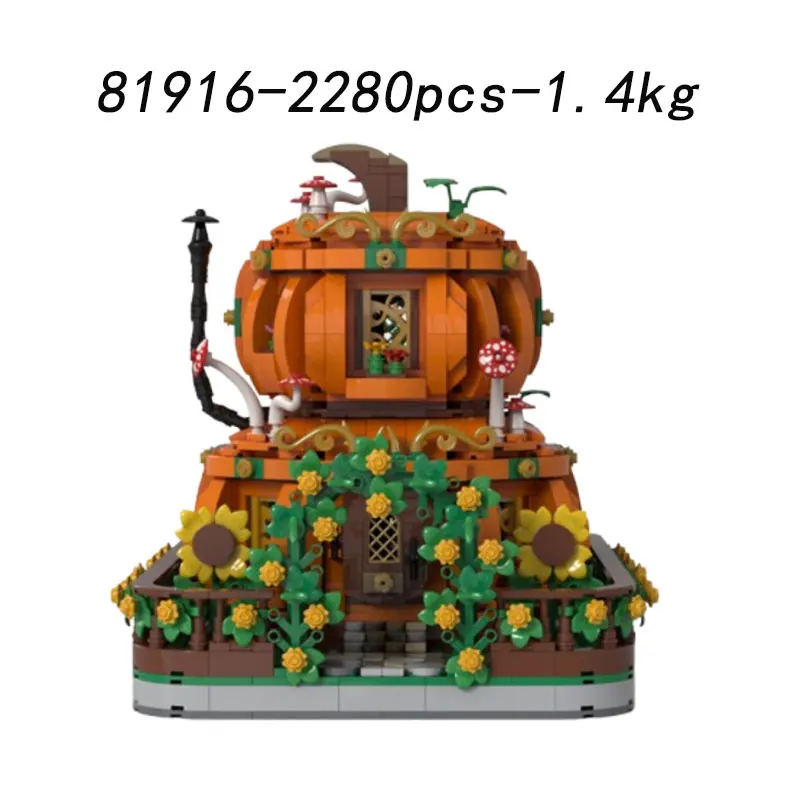 في المخزون اللبنات الجسيمات الصغيرة MOC-76402 81916 164889 150431 69556 لعبة بناء القلعة المعمارية الحديثة نموذج ثلاثي الأبعاد gi #3