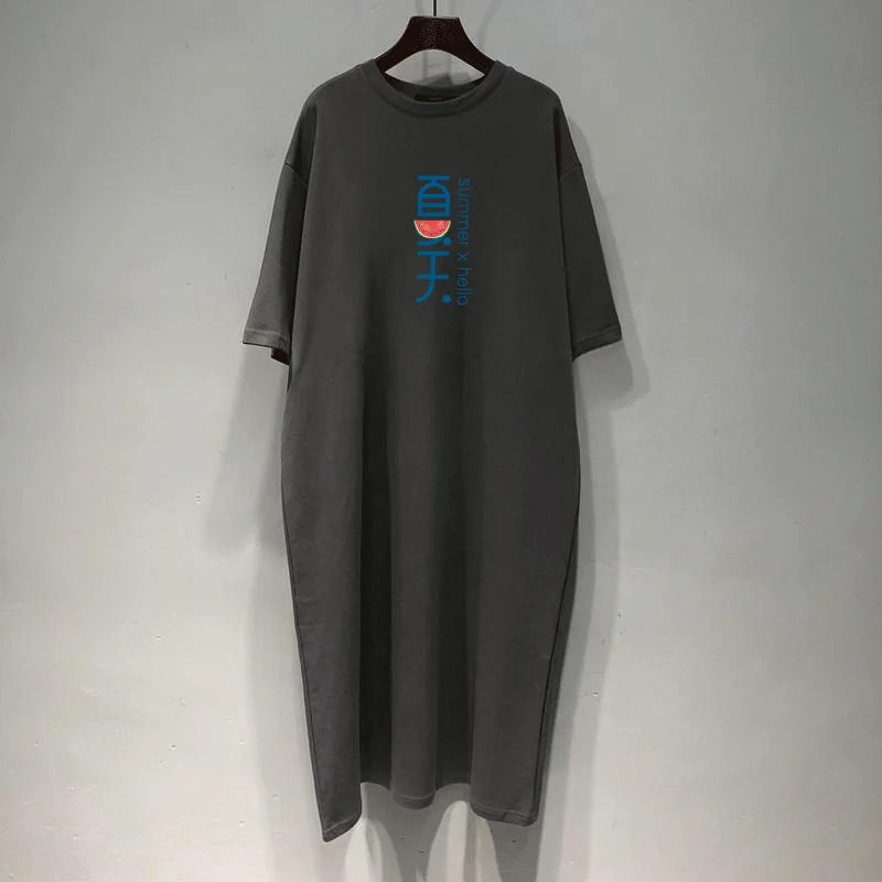 Dark gray (summer)