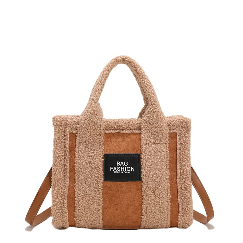 Retro Brown Lamb Wool Handbag Women\'S Designer Brand Faux Suede Lady Crossbody Bag Fashionable Shopping Tote Shoulder Bag Woman