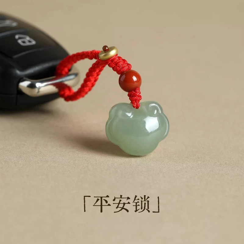Hetian Jade Carving Peace Lock Bluish White Jade Mobile Strap Pendant Keychain Car Rearview Mirror Hanging Lucky Safety Decor