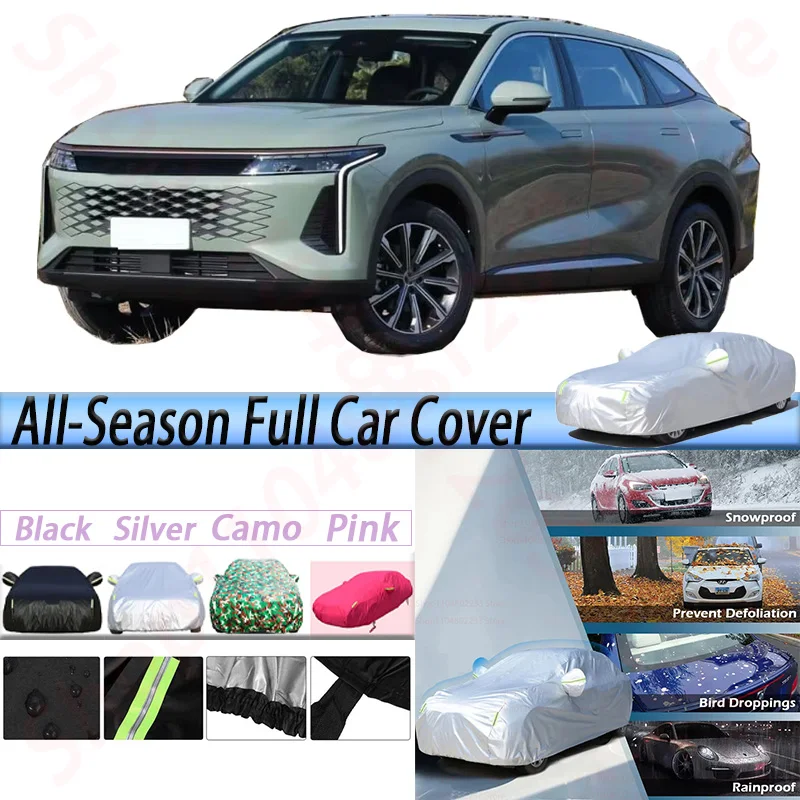 

Full Waterproof Car Covers Sun Anti UV Rain Snow Dust Protection Cover Windproof For Exeed RX Yaoguang / Omoda C9 2021-2025