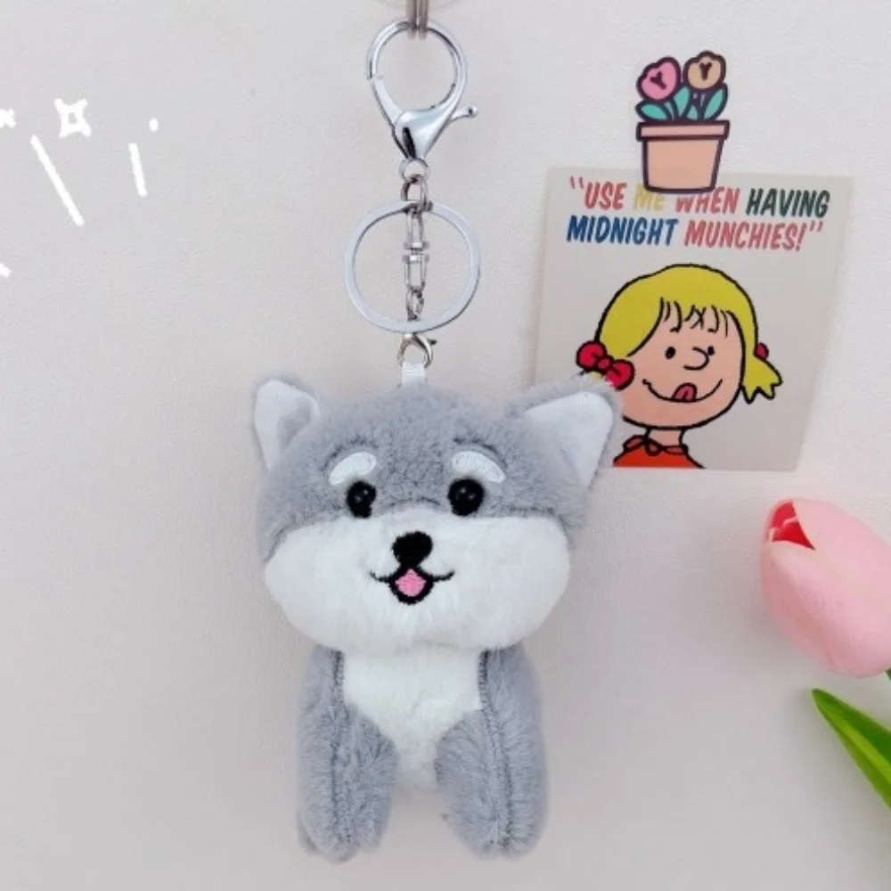 Lovely Fluffy Akita Dog Keychain Plushy Fur Plush Stuffed Doll Pendant Cartoon Yellow Animal Key Ring Car Key