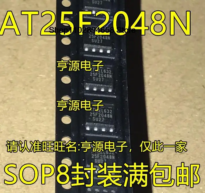 

5PCS AT25F2048N AT25F2048N-10SU-2.7 SOP8