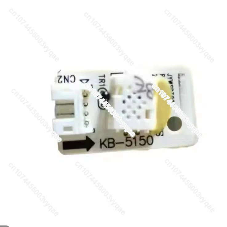 New Accessory For M…