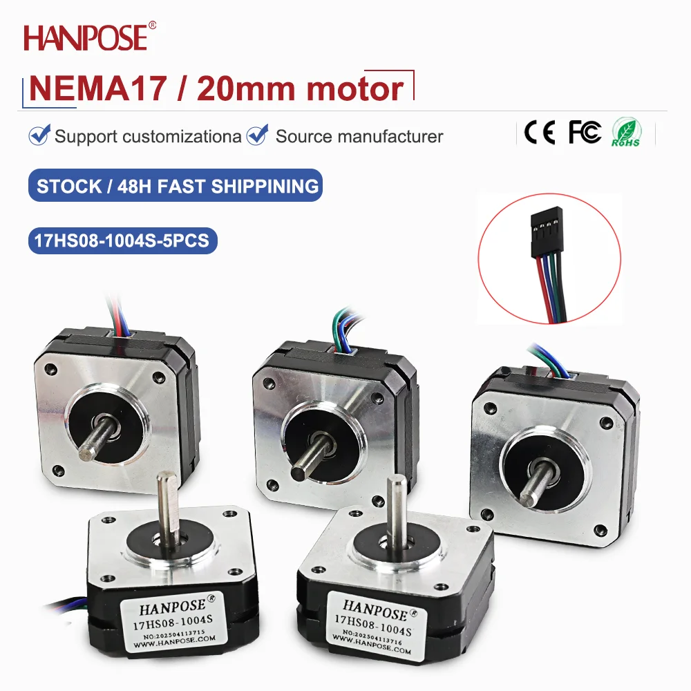 

NEMA17 5pcs 17HS08-1004S stepper motor 3.5V 1.0A two-phase four wire 3D printing accessories motor manufacturer direct sales