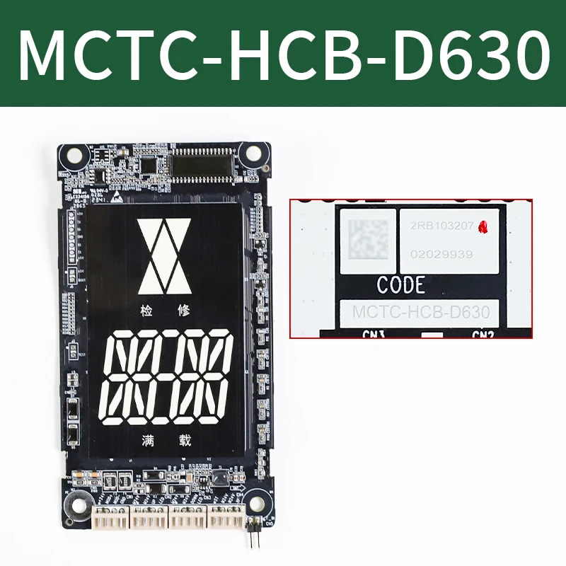 Elevator call board MCTC-HCB-D630 D630S broken code, display board Applicable to Monask Elevator