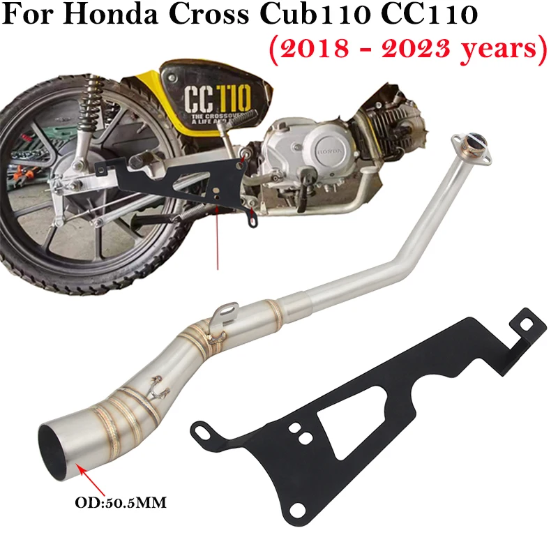 Slip On For Honda Cross Cub110 CC110 2018 - 2023 Motorcycle Exhaust Escape Moto Systems Modified System Front Middle Link Pipe