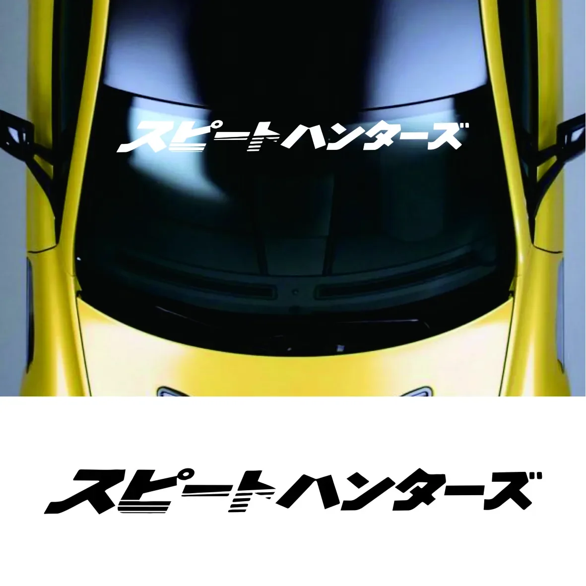 Japanese JDM Speed Hunters Car Stickers for Front and Rear Windshield Auto Door Reflective Vinyl Decals Automobile Accessories