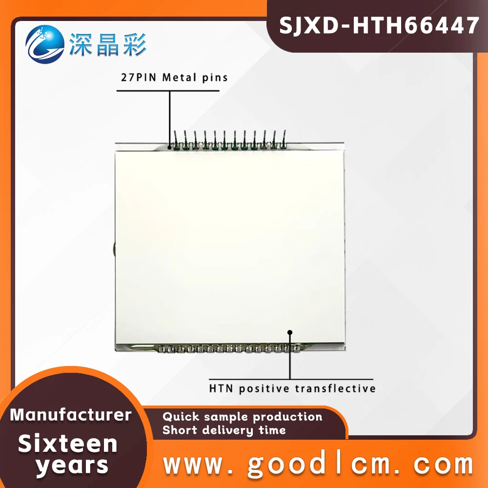 Custom LCD screen segement display HTN positive 5.0v no controller no backlight 7 monochrome custom segment lcd display