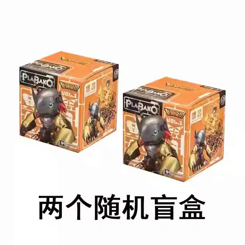 Original Plabako Digimon Adventure Vol.1 Series Blind Box Greymon