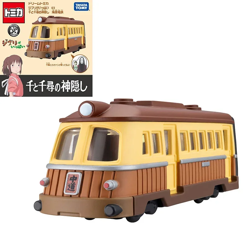 Takara Tomy Dream Tomica Ghibli Castle In The Sky Tigermos Spirited Away Unabara Electric Railway Porco Rosso Savoia S.21F Toys