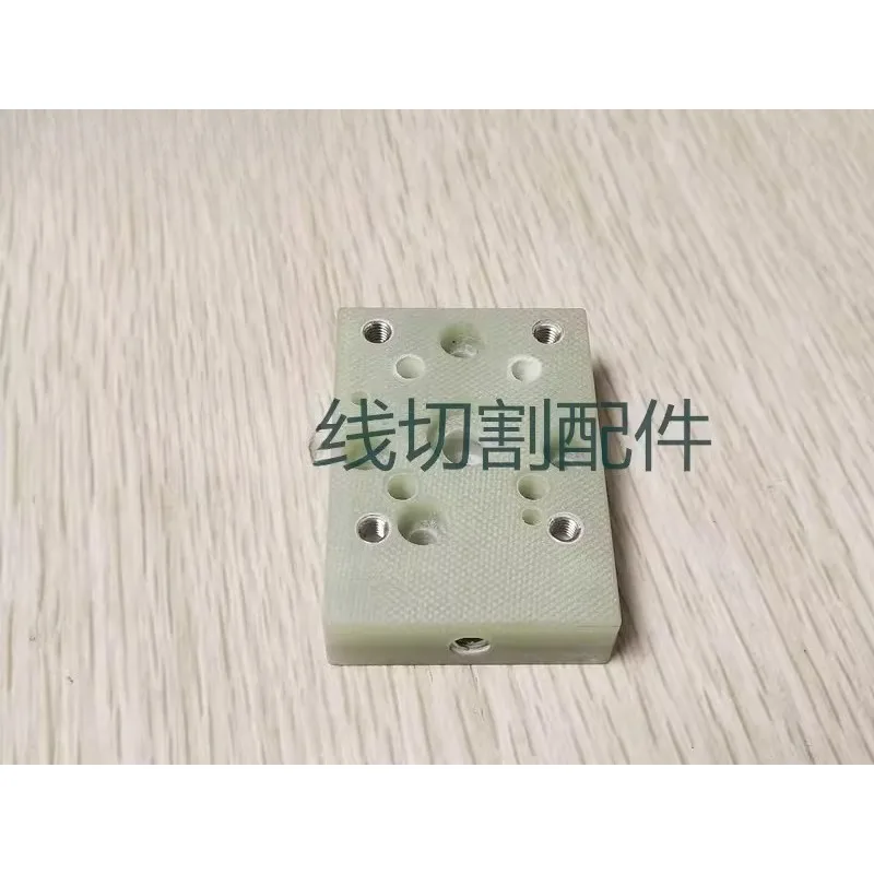 Placa de aislamiento inferior EDM A290-8119-Z764 bloque de aislamiento L56xW40XH13mm para repuestos de máquina de corte de alambre serie Fanuc