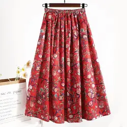 2024 New Temperament Retro Chinese Hanfu Jacquard Women's Summer Fashion Elegant Versatile Folded A-line Loose Mid Length Skirt