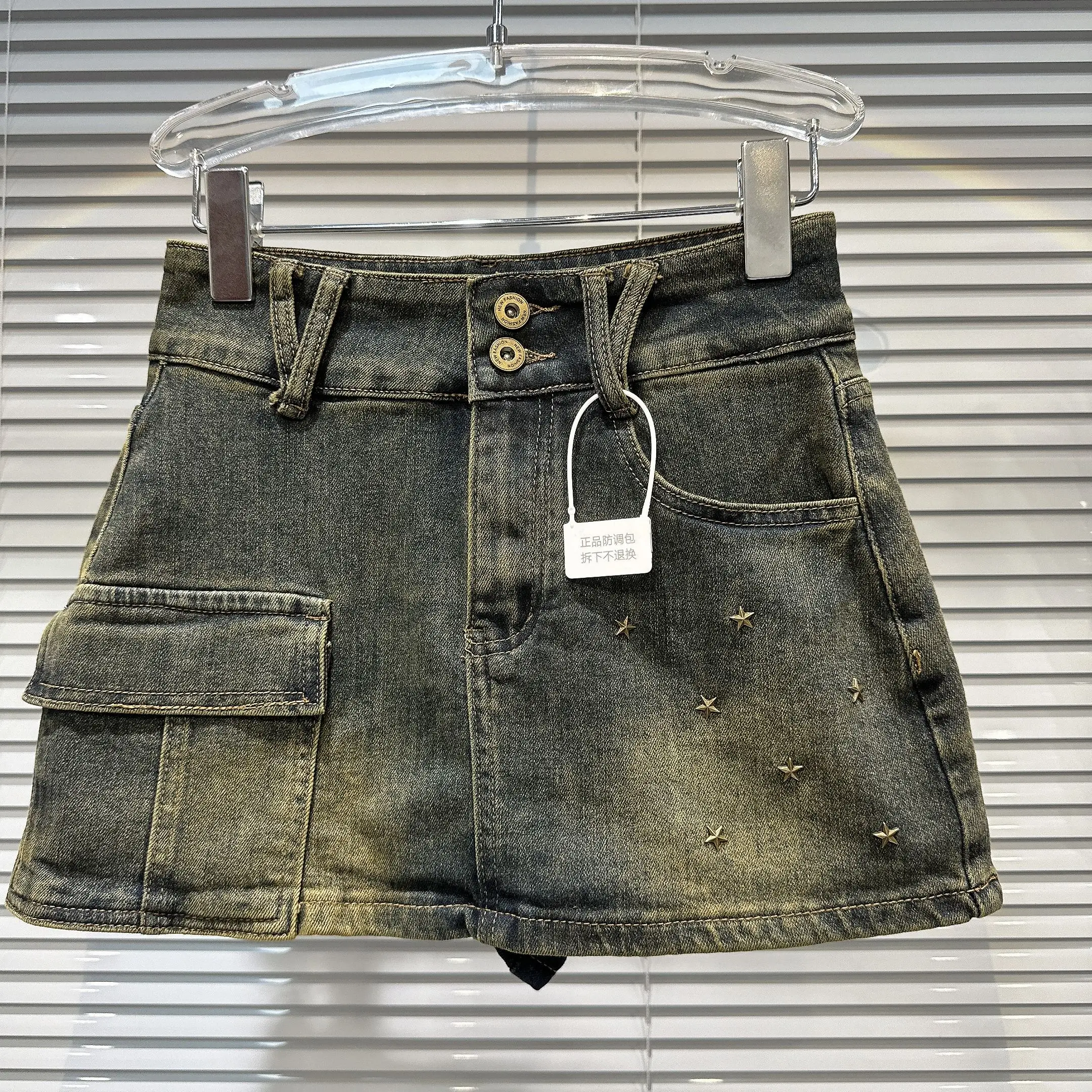 2023 Autumn New Hot Girl Retro Wash Anti-Exposure Jeans Shorts Skirt Women's High Street Denim Skirts Sheath A- Line Mini Skirt