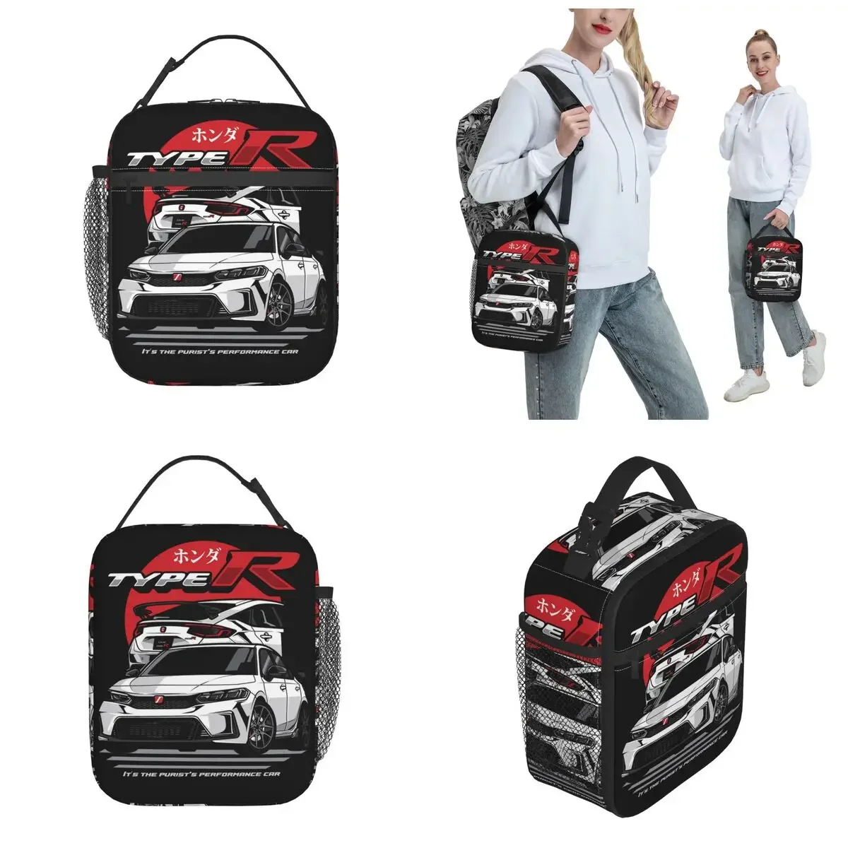 Classic Type R Sports Car Insulated Lunch Bag Japanese Jdm Food Box Reusable Cooler Thermal Bento Box Picnic