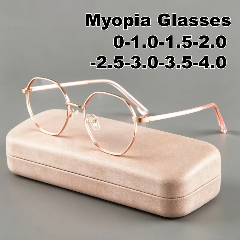 Metal Polygonal-frame Myopia Glasses Available in Prescriptions From 0 To 400 Diopters Men's and Women's Shortsighted Glasses