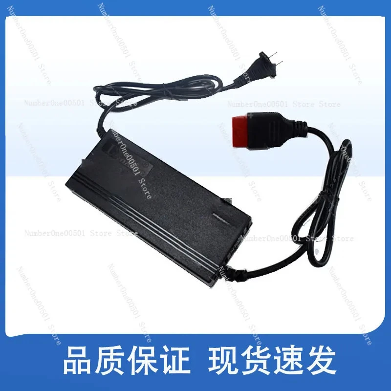 

charger 48V/5A/3A truck forklift charger forklift accessories