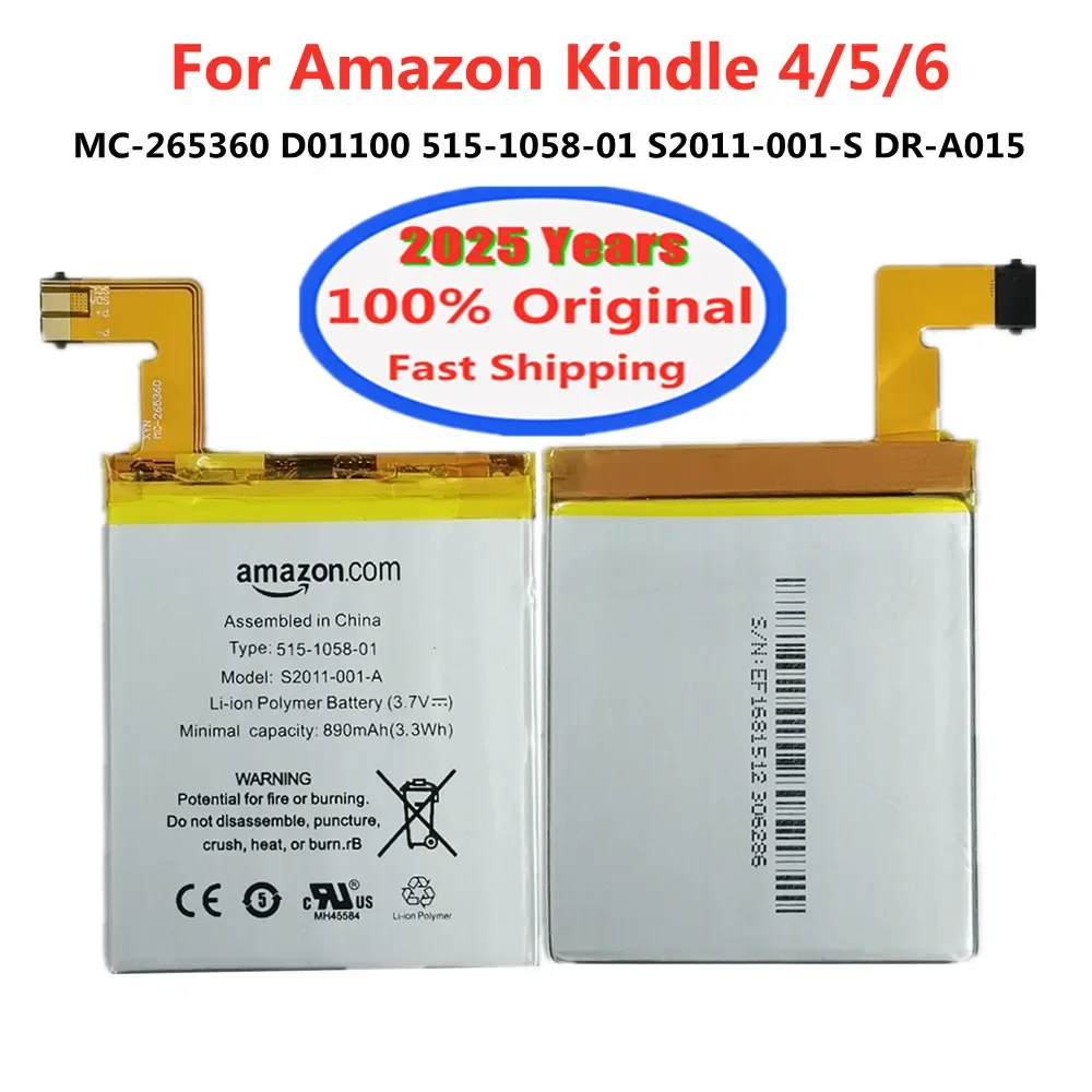 電子書籍、電子リーダーバッテリー Amazon Kindle 4 5 6 515-1058-01 M 11090355152   MC- 265360   S2011-001-S D01100