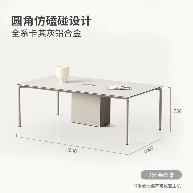 For Conference Room Modern Simple Long Strip Training Negotiation Desk Light Luxury Furniture Combination Small Office Table
