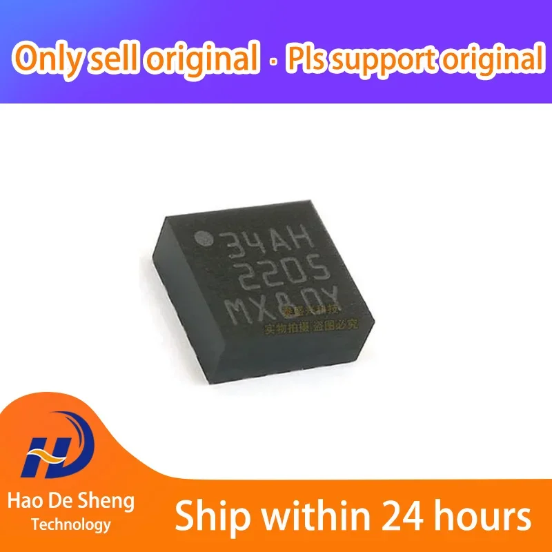 

10 шт./лот LIS344ALHTR LGA16 новый оригинальный на складе