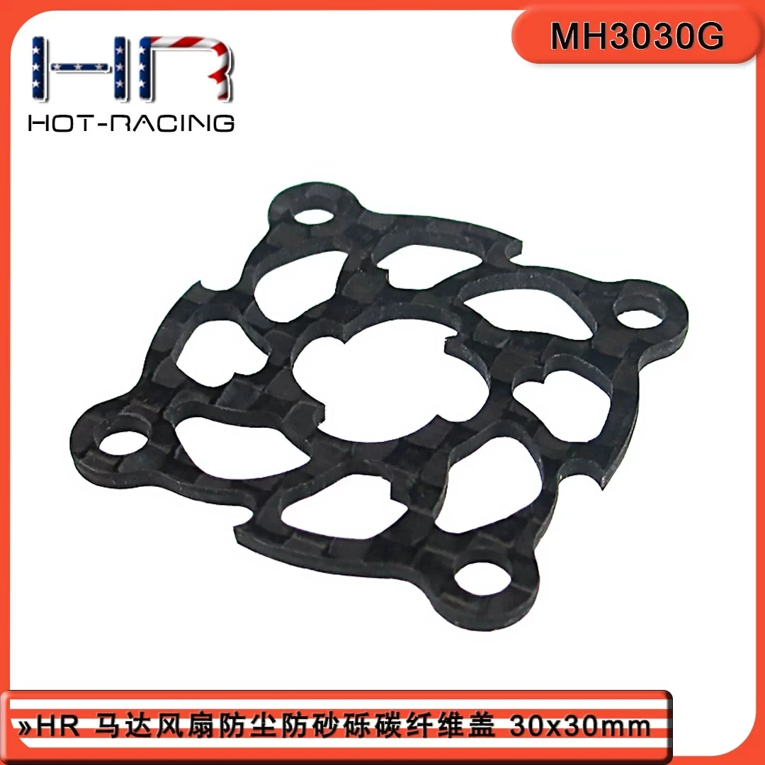 X-spede Kyosho 1/10 FazerD2 AE86 aluminum alloy motor cooling fixed base + fan base