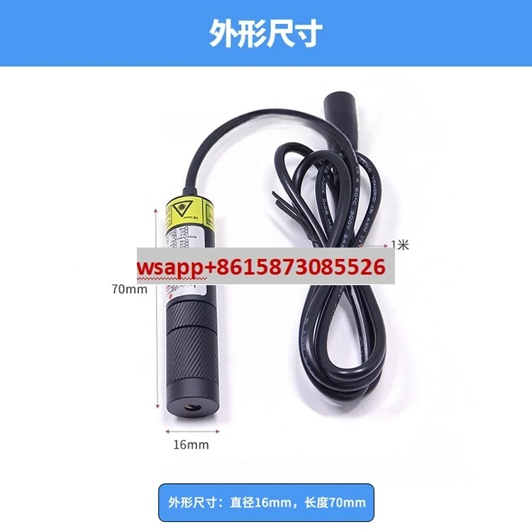 lumiere-de-positionnement-infrarouge-avec-largeur-et-epaisseur-de-ligne-reglables-projecteur-laser-de-forme-croisee-droite