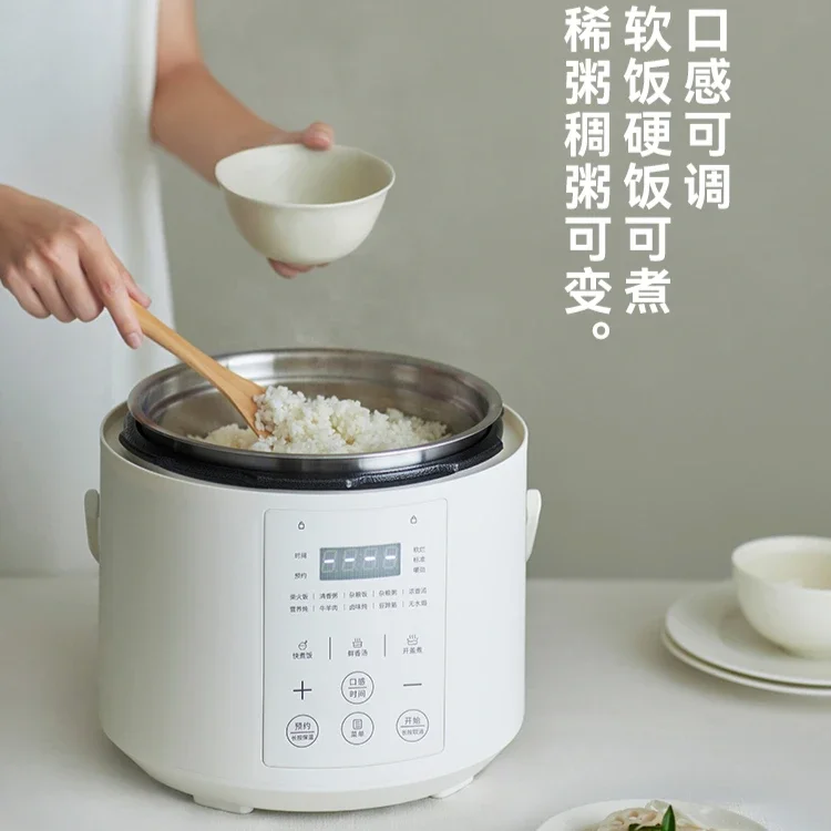 Olla a presión eléctrica sin recubrimiento, pequeña Mini olla a presión inteligente de 2L para el hogar, olla arrocera