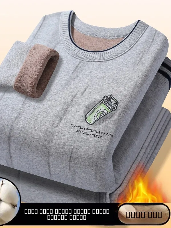 

Мужской комплект термобелья: утепленный, на флисовой подкладке, из длинноворсового хлопка, с круглым вырезом, модный зимний термокостюм