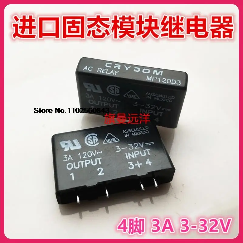 

MP120D3 3A 3-32V 4 CRYDOM