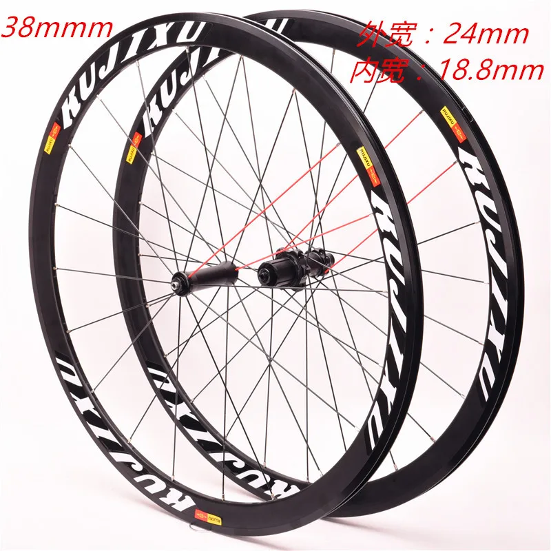 RUJIXU 700C frame height 38mm front two rear four bearing road bike wheels