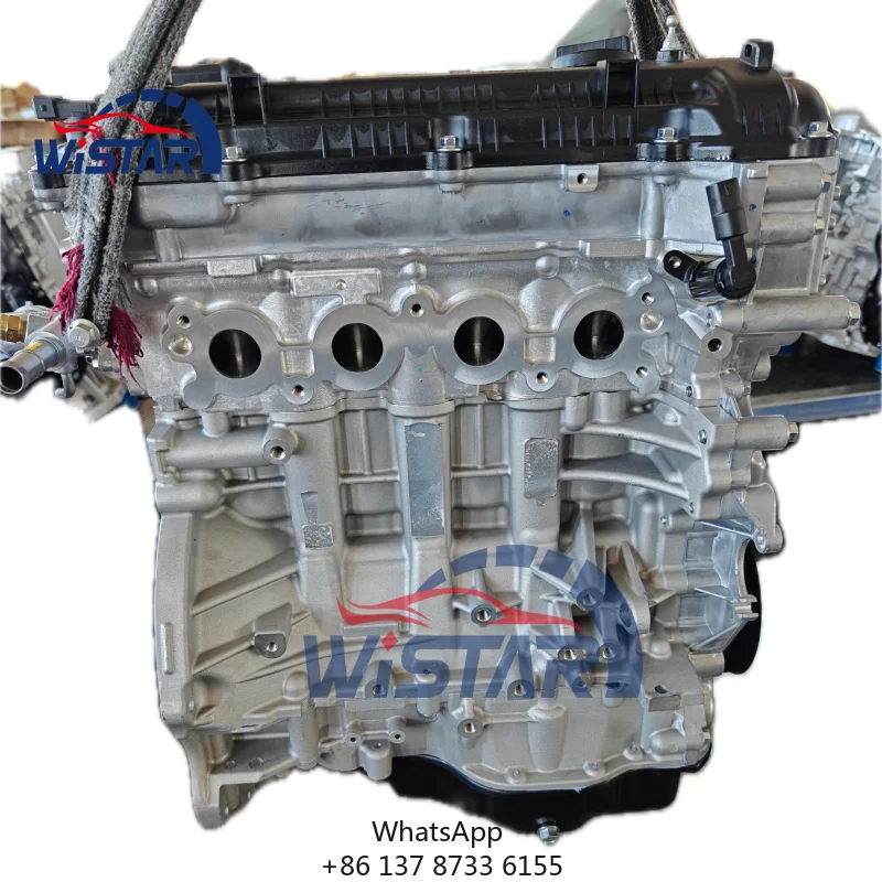Car Motor G4NA Engine Assembly For Hyundai I40