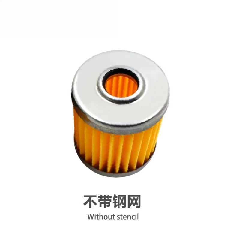 125PCS Pegasus Silver Arrow Edging Machine Bandage Seam Oil Filter KT14 Tilt Jack Basic Textile Machine Parts