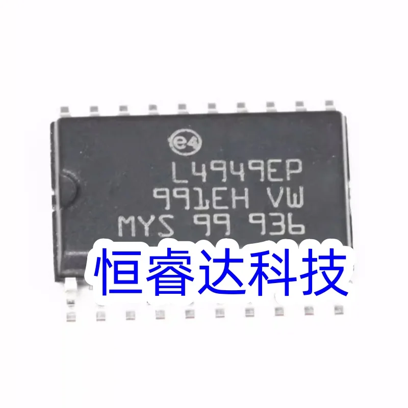 5PCS/LOT L4949EP SOP-20 L4949EP013TR SOP L4949EP-E L4949 SOP20 In Stock Automobile vulnerable computer board chip