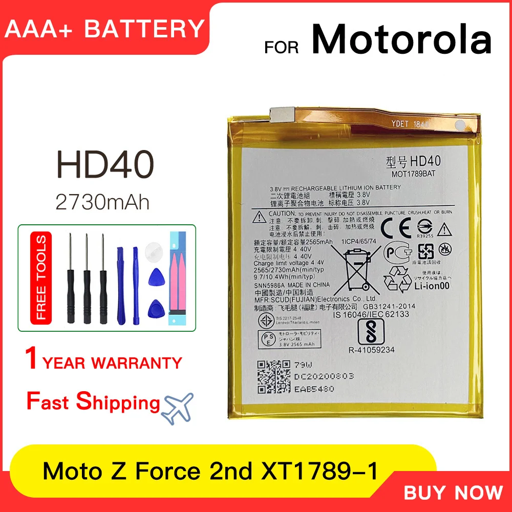 

Genuine Battery HD40 For Motorola Moto Z2 Force XT1789-01 XT1789-03 XT1789-05 Mobile Phone Batteries Capacity 2730mAh Batteria