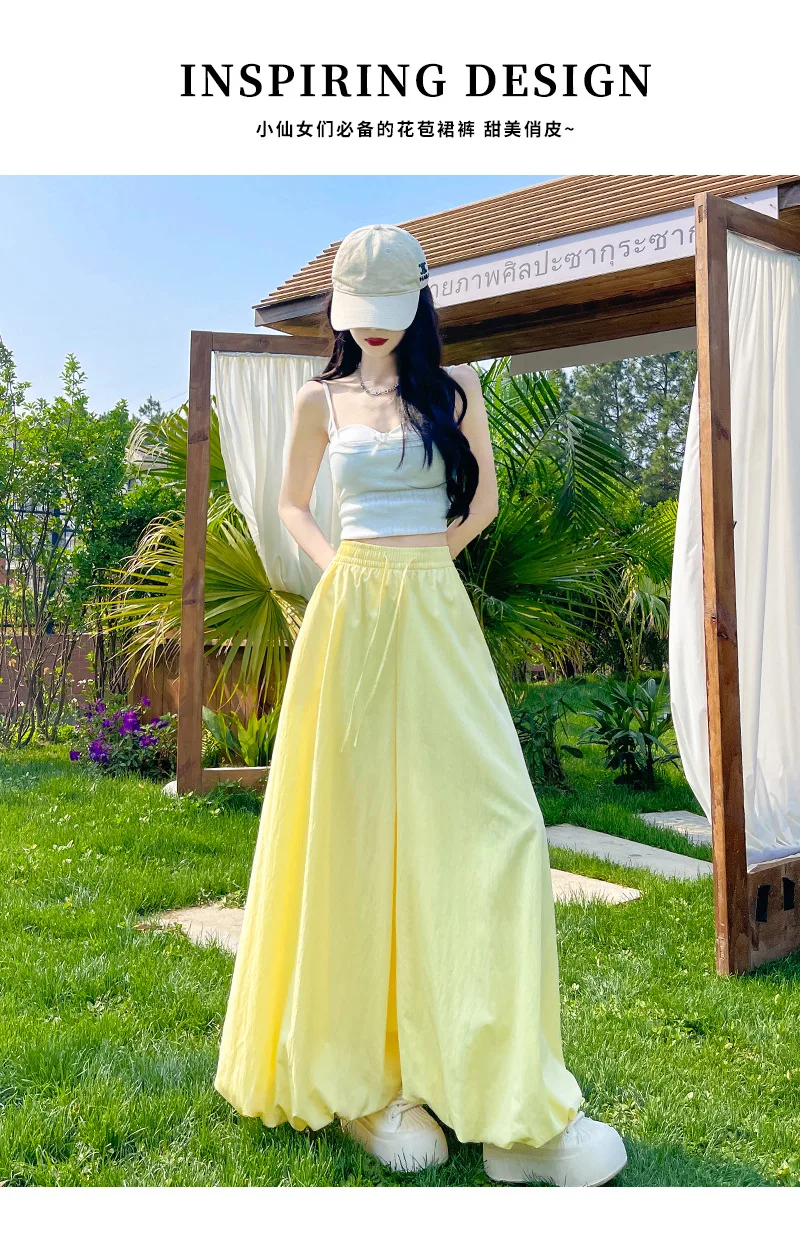 Women's Oversized High Waist Wide Leg Pants Spring Summer Solid Color Casual Cropped Pants Woman Loose Puffy Lantern Trousers