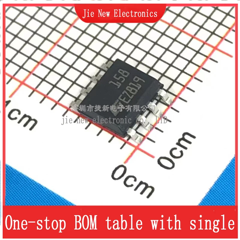 5PCS LM158DT SOP8 Integrated circuit new original spot supply