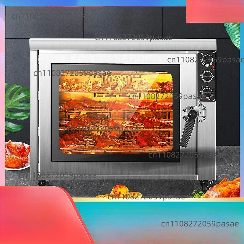 Asador eléctrico comercial automático e inteligente para pato, pollo, costillas de cerdo y char siu, multifuncional con calefacción eléctrica.