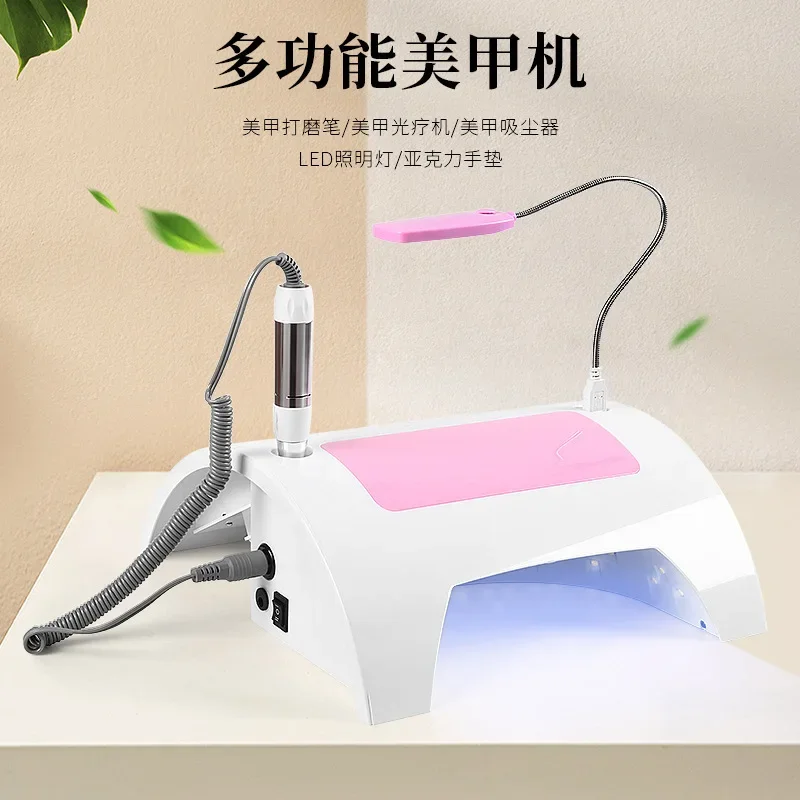 Multipurpose phototherapy , five-in-1 manicure , sander, vacuum cleaner, all-in-one machine, two-hand baking lamp