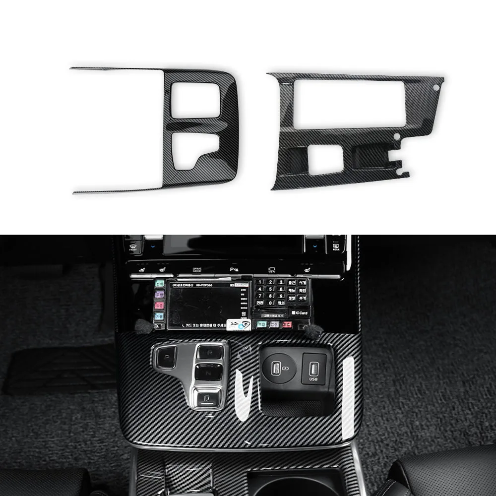 2pcs Carbon Fiber Style Center Console Panel Trim Frame Gear Shift Water Cup Holder Cover For Hyundai Grandeur Azera