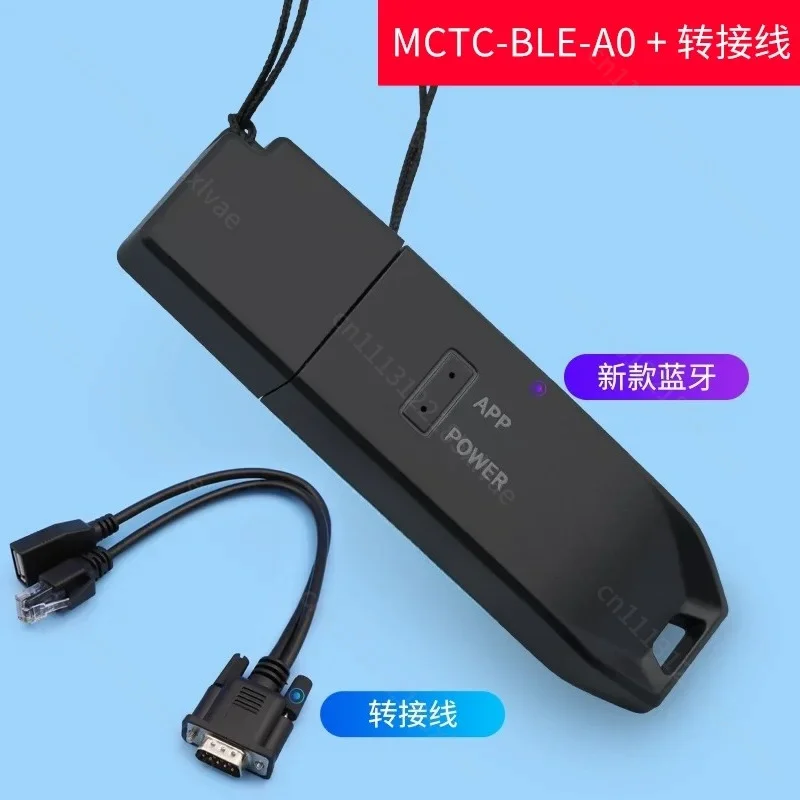 modulo-bluetooth-para-wifi-mctc-wifi-a0-aplicacion-de-depuracion-inteligente-para-elevadores-pocket-mobao