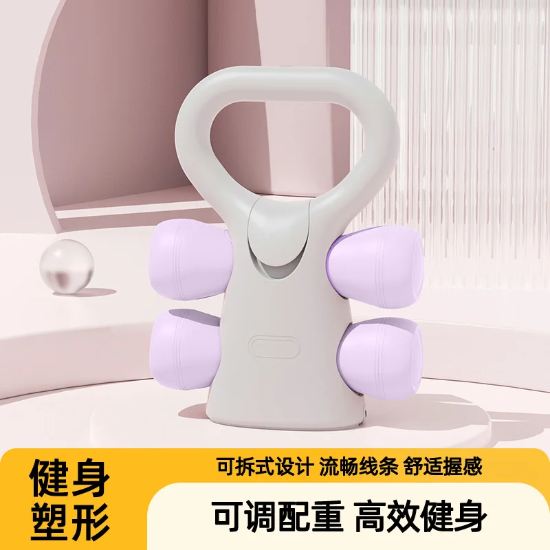 معدات رياضية كيتل بيل متعددة الوظائف اثنين في واحد قابلة للتعديل للاستخدام المنزلي 4 كجم #5