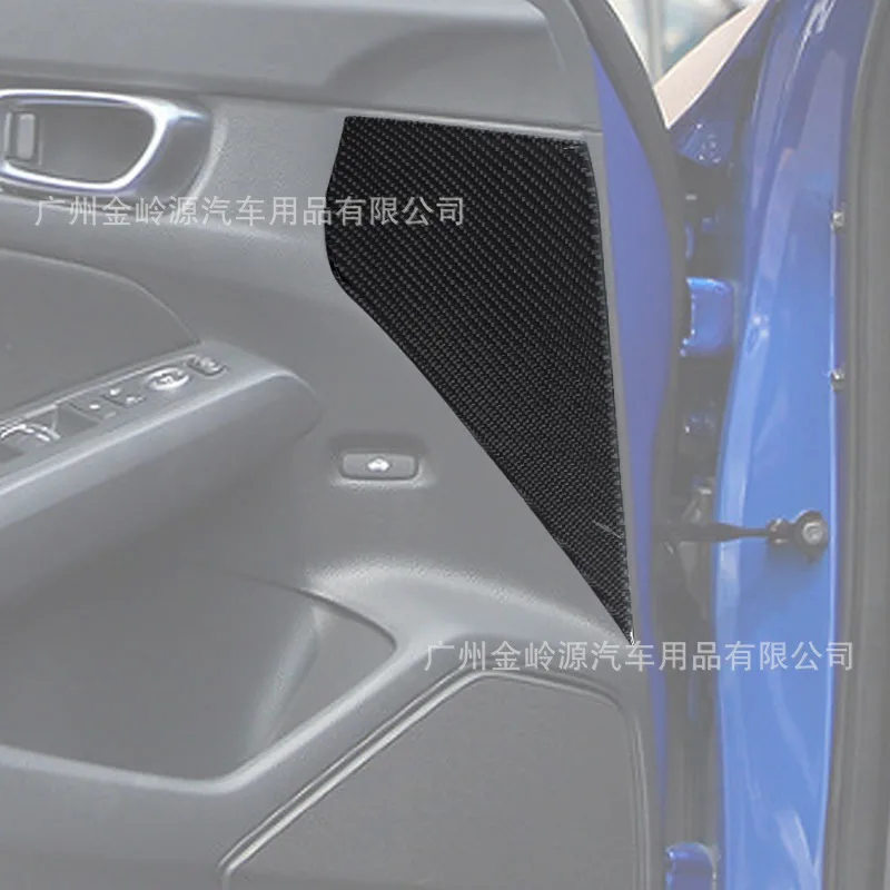 For 21-23 Honda Civic Eleventh Generation Car Interior Modification Carbon Fiber Front Door Decorative Panel