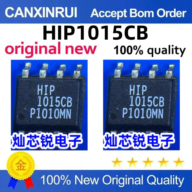

（10 pieces）HIP1015CB 1015CB SOP-8 Power Management IC