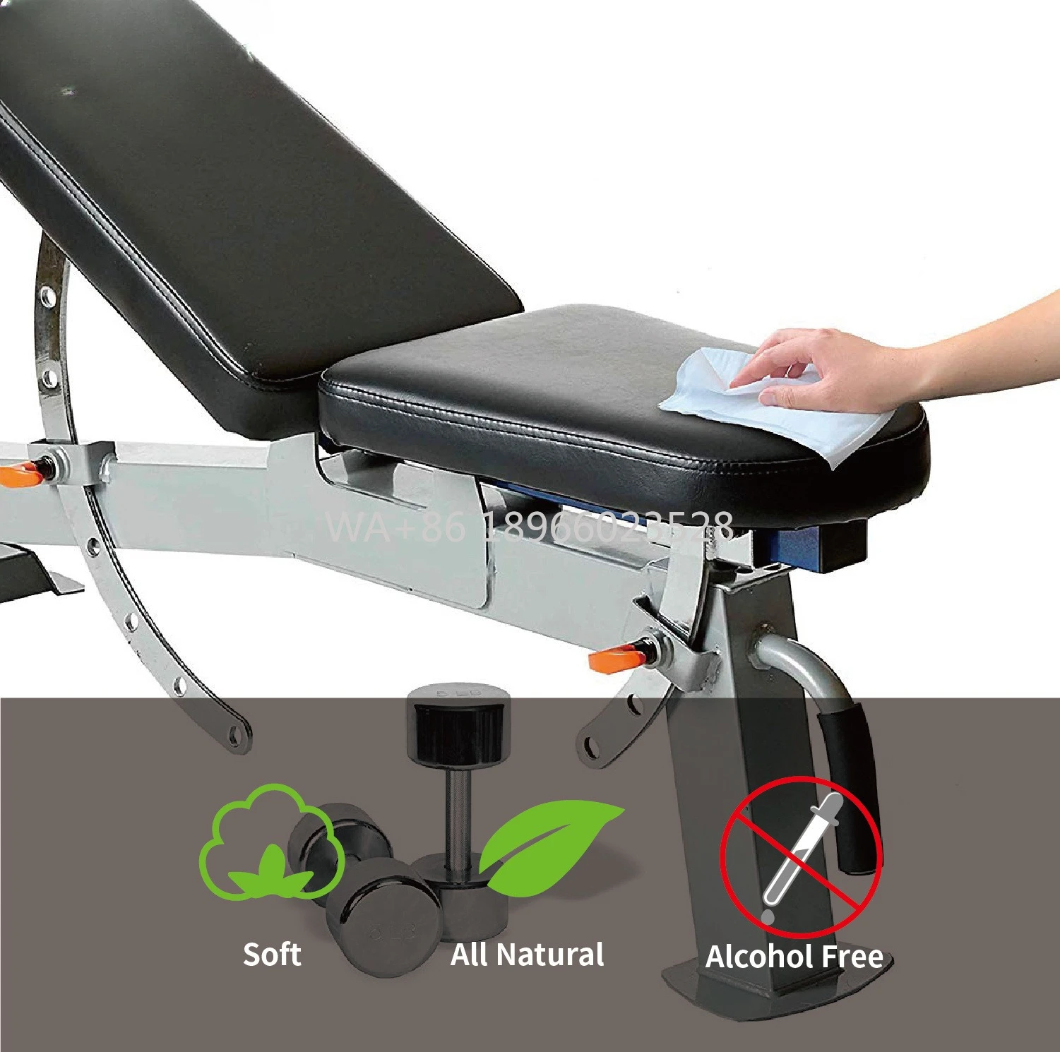 Салфетки Чистые влажные салфетки