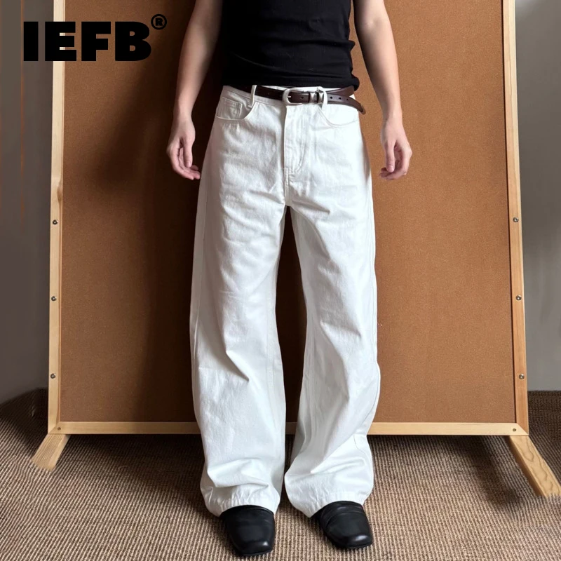IEFB Men's Jeasn New Summer American Style Straight Leg Wide Leg Solid Color Simple Folding Male Casual Trousers 2026 9W2196