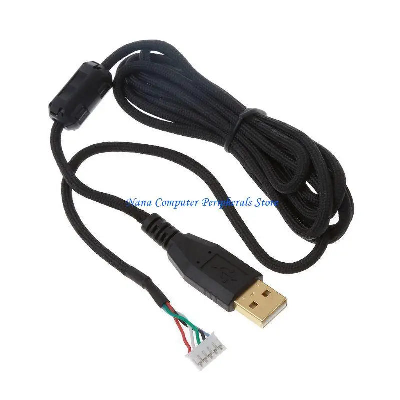 F68C耐久性のあるマウス交換用アクセサリー耐耐動性傘ロープソフト耐久性