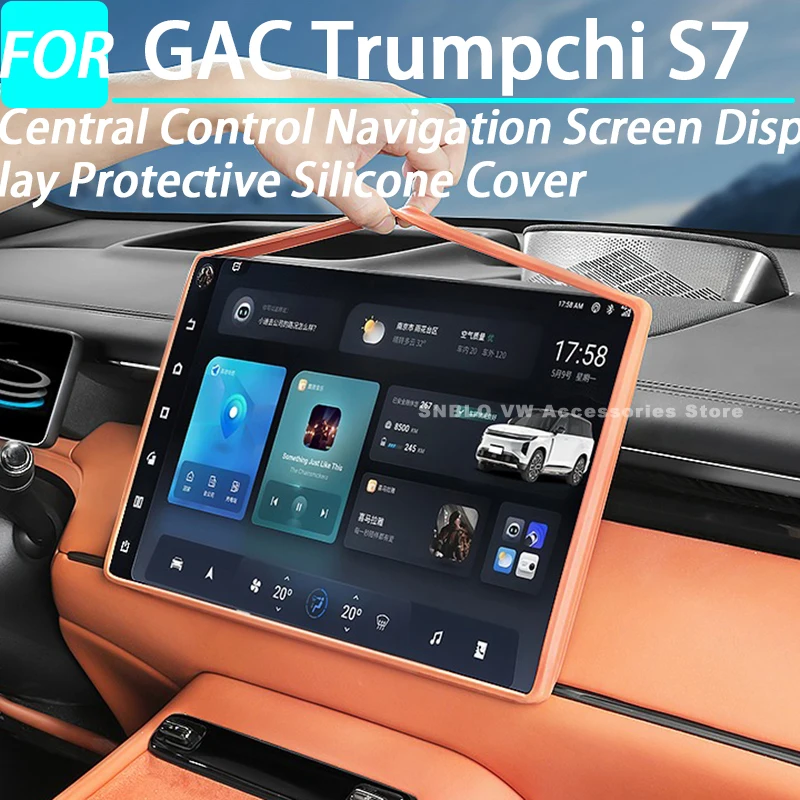 

Car Central Control Navigation Screen Display Protective Silicone Cover for GAC Trumpchi S7 Interior Accessories 2025