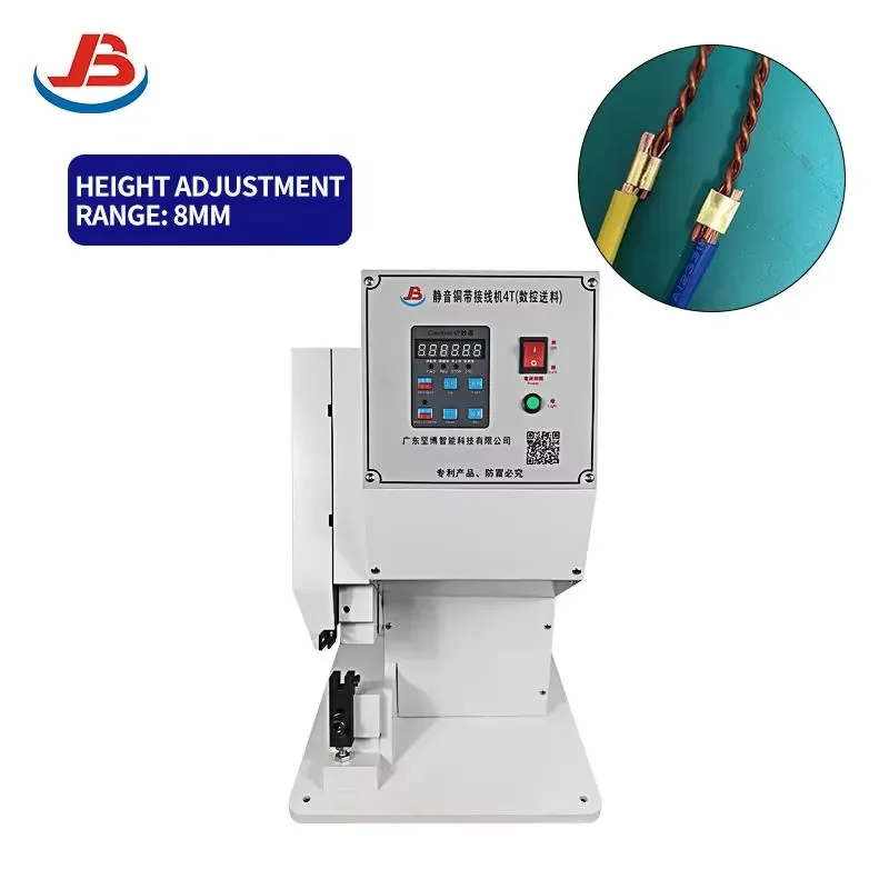 Jianbo Ultra-Quiet Semi-automatic 4T Copper Belt Crimping Machine for Headphone Data Cable Wire Splicing Precise Tape Press