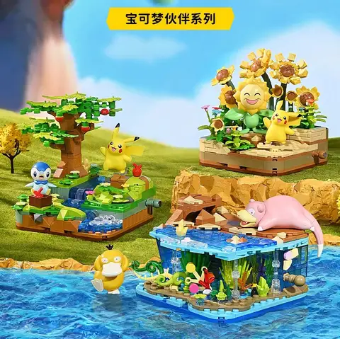 8 best sales लेगो बड़ी आकृति - №6