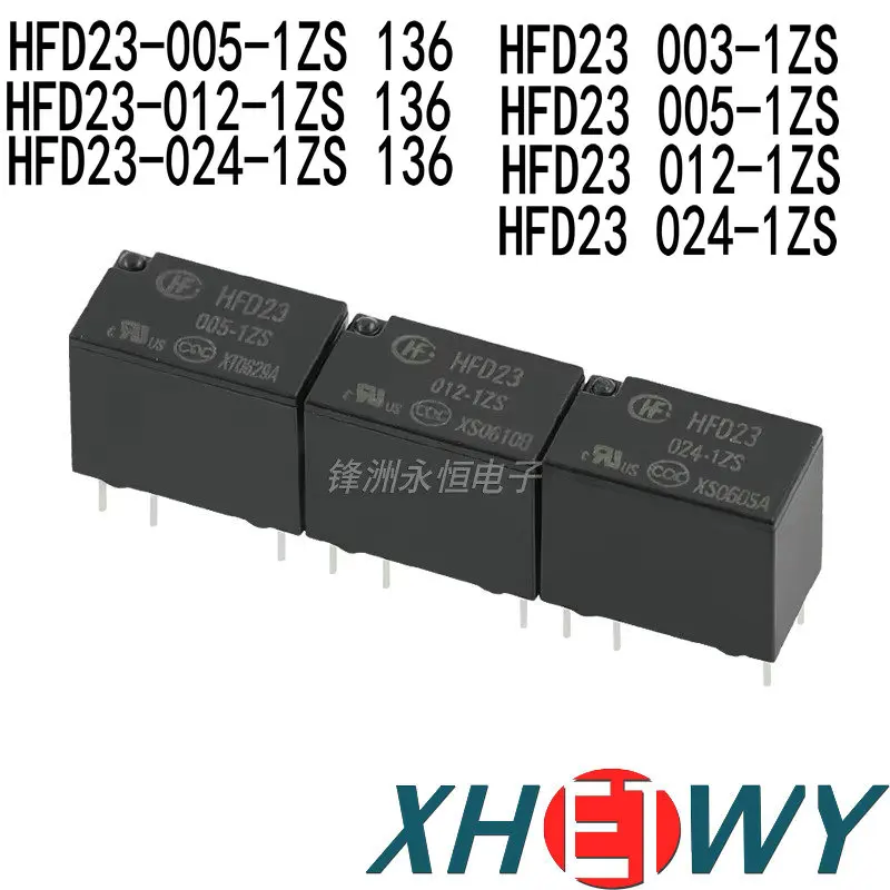 JRC23F HFD23-005 012 024-1ZS 136 6pin sensitive relay 1A HFD23-005-1ZS HFD23-012-1ZS HFD23-024-1ZS HFD23 005-1ZS 012-1ZS 024-1ZS